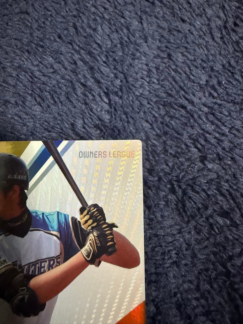 stored double
