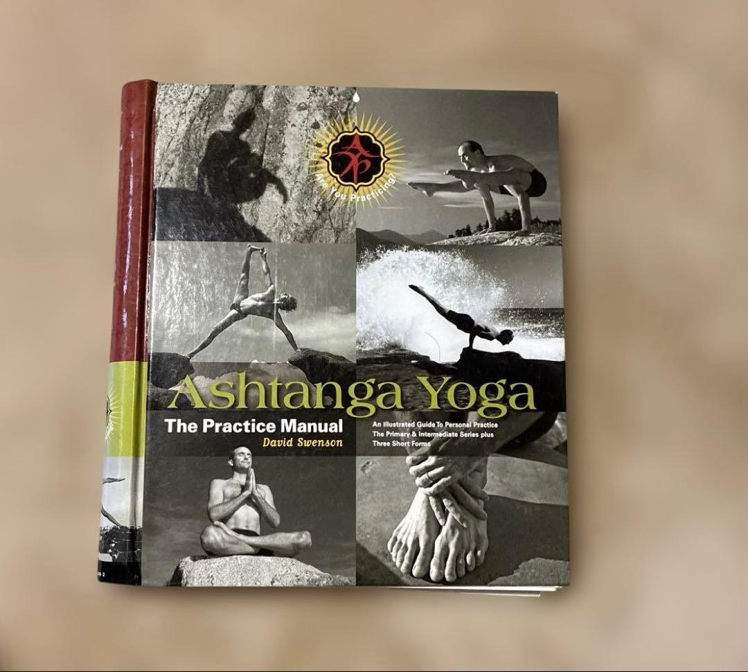 Ashtanga Yoga: The Practice Manual