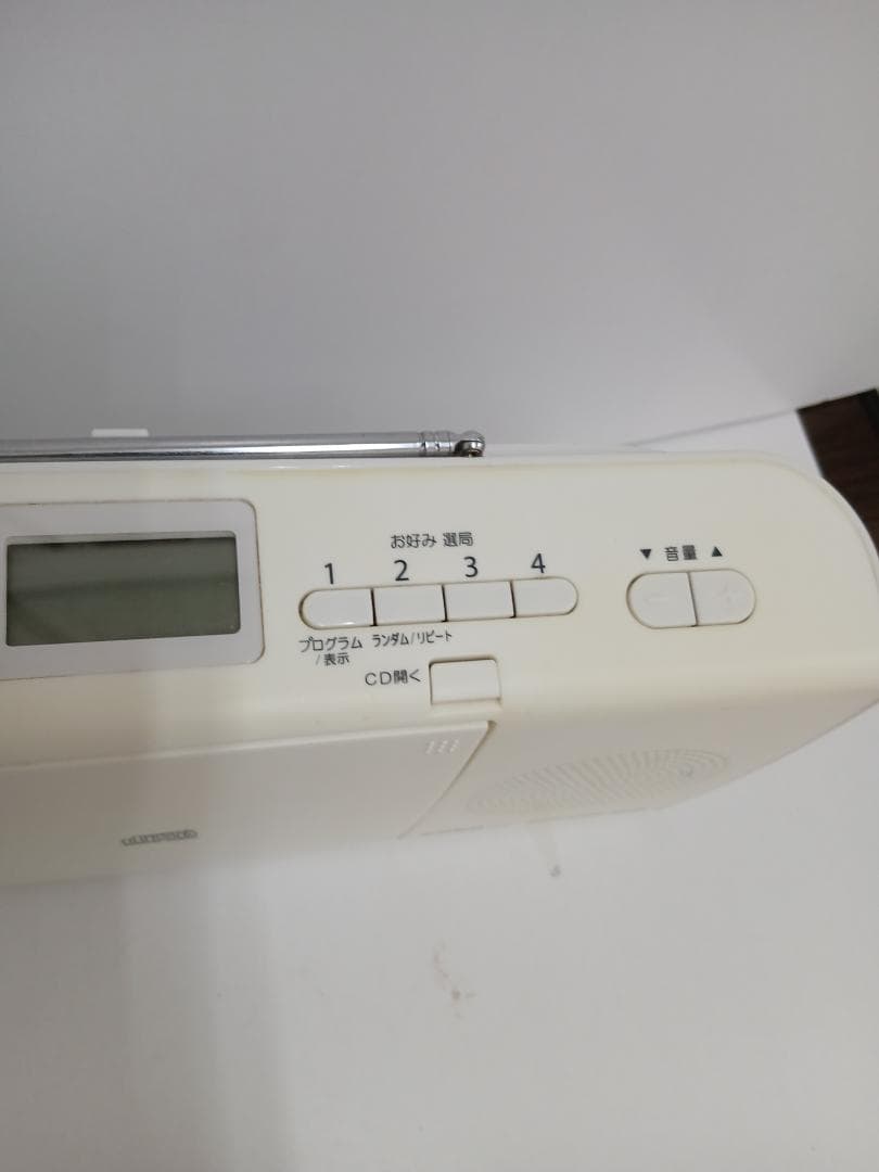 toshiba portable