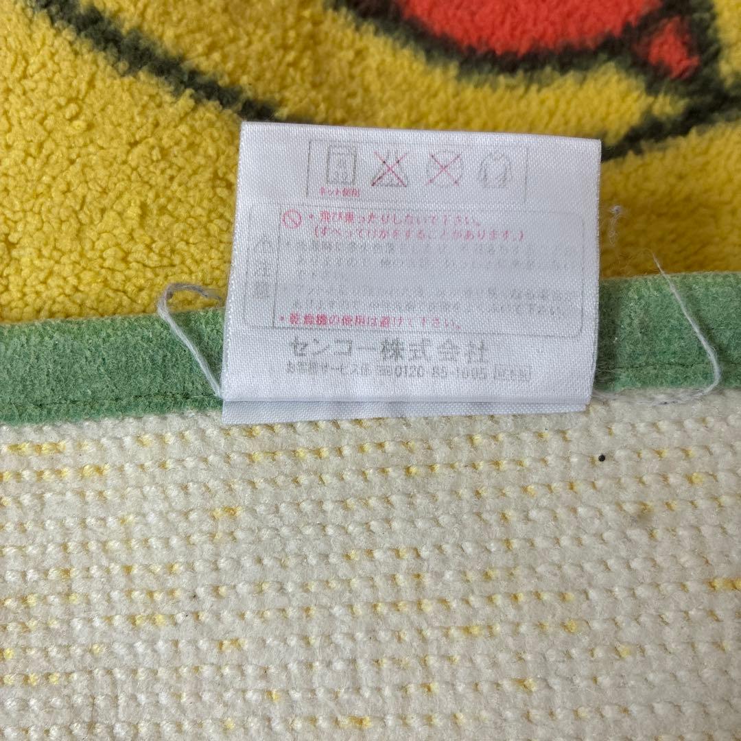 46cm 66cm