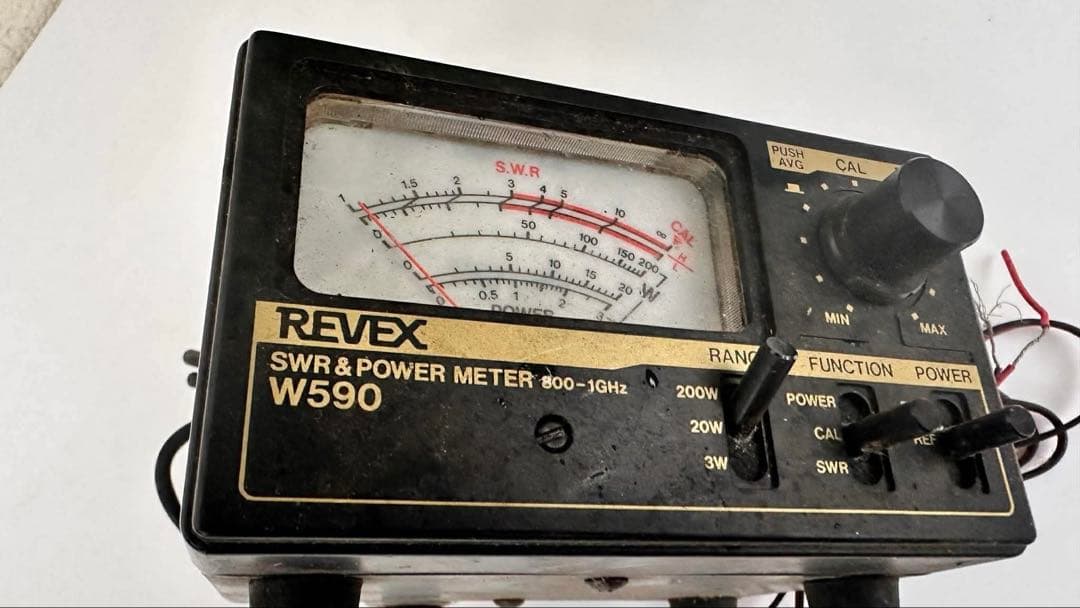 revex power