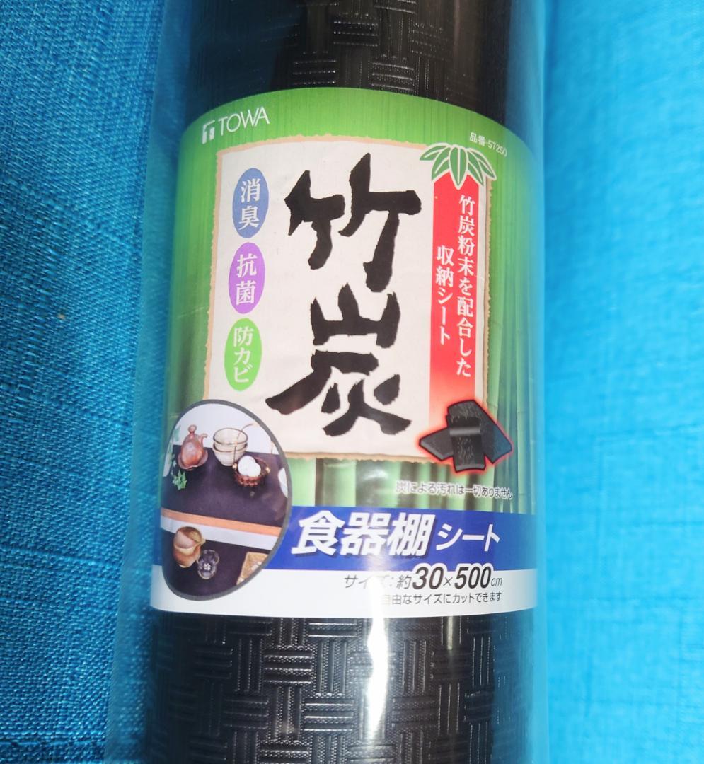 【product description