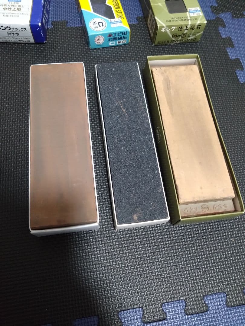 set whetstones