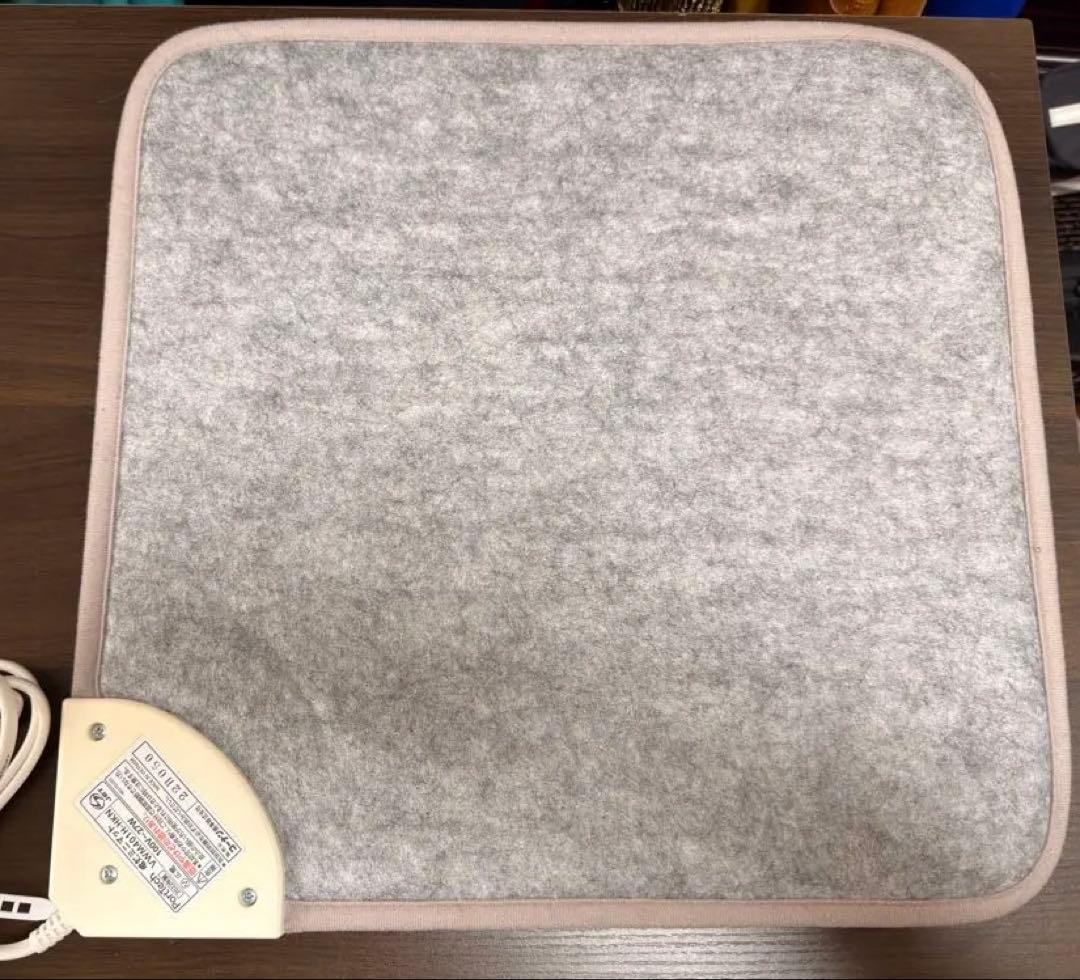 material fleece mat