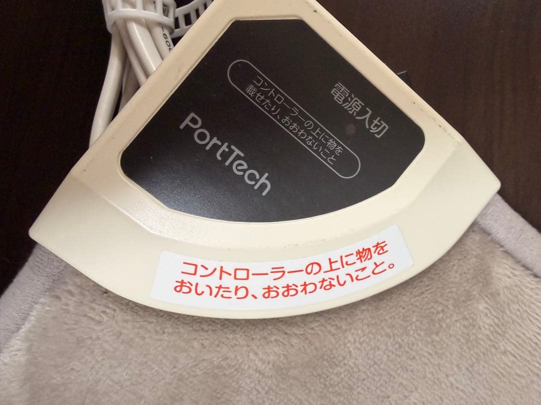 adjustable<br><br>thank looking