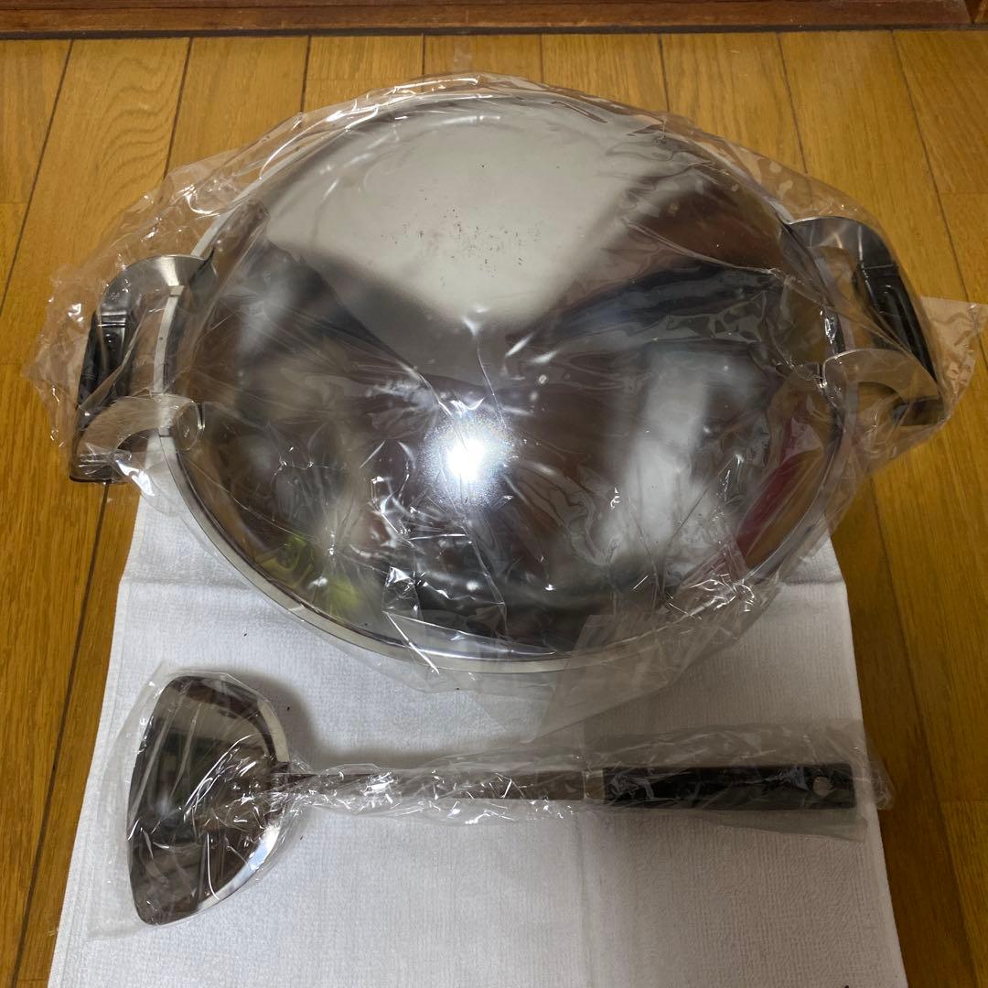 wok 33cm