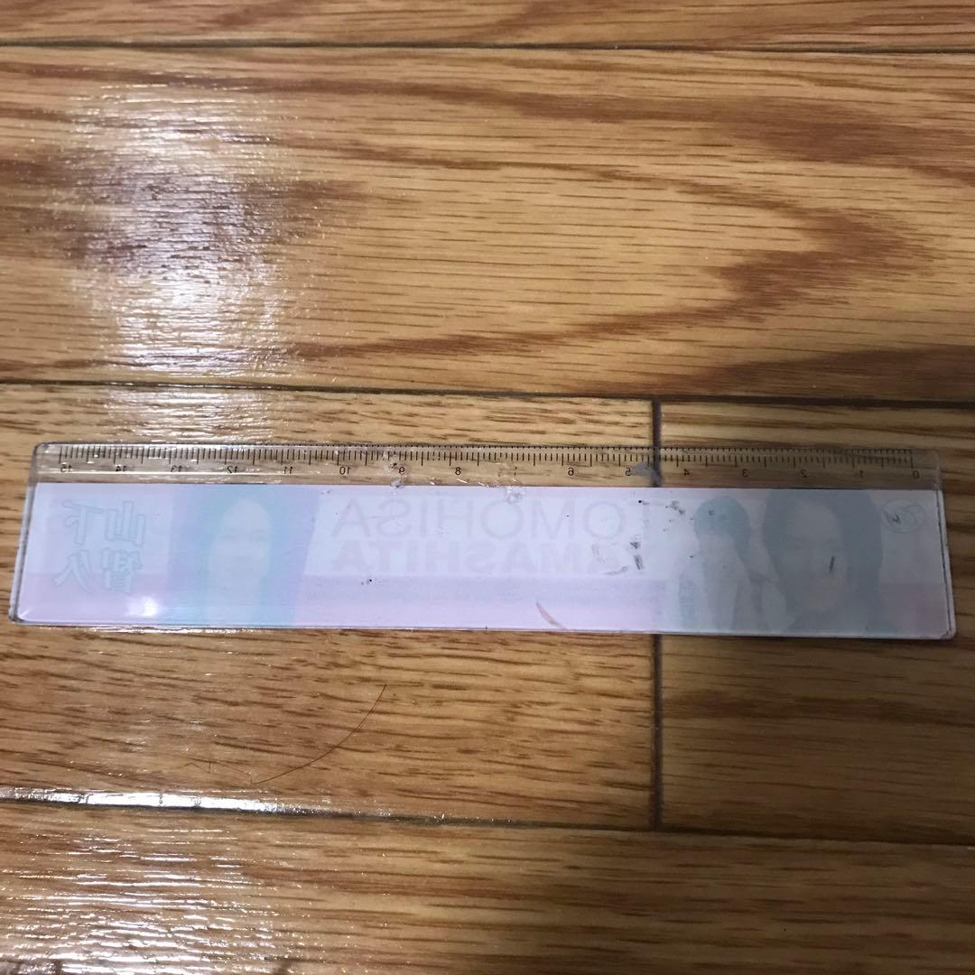tomohisa yamashita<br>merchandise<br>bulk