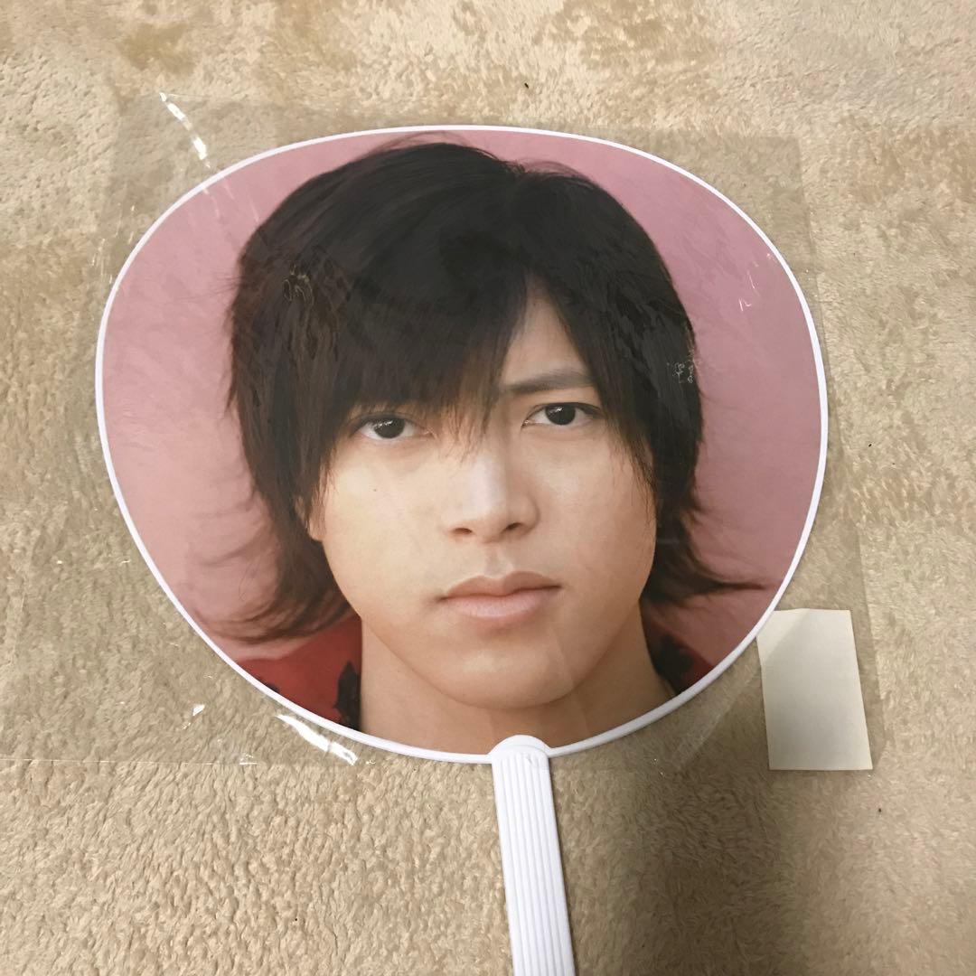 tomohisa yamashita<br>merchandise<br>bulk