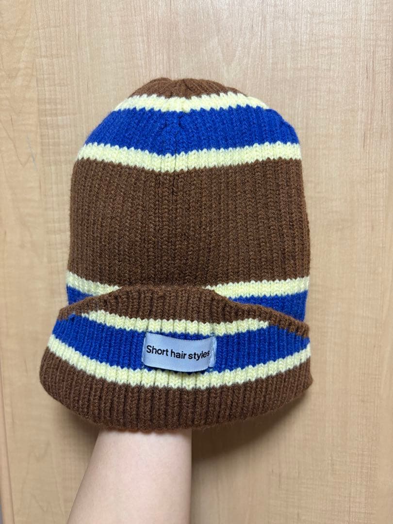 Striped Knit Hat Brown Blue