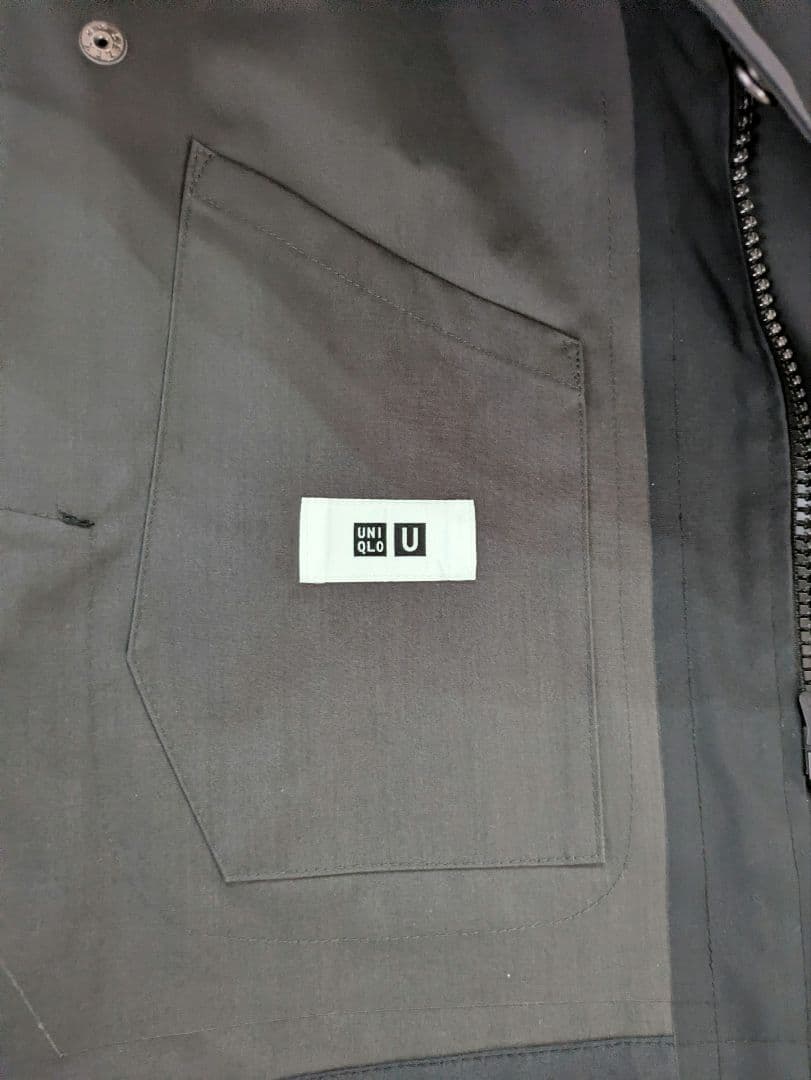 uniqlo purchased packaging