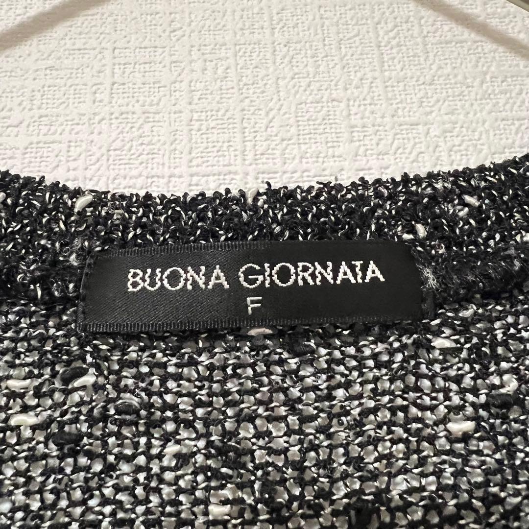 product number