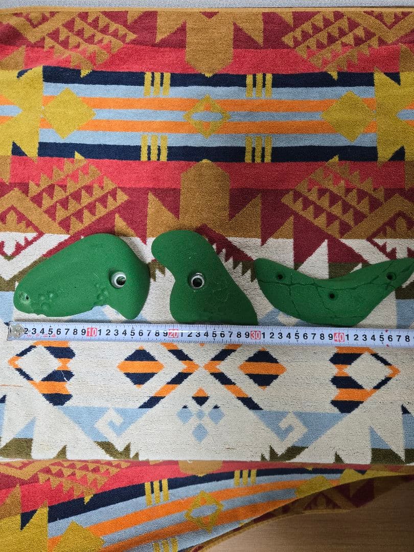 set green