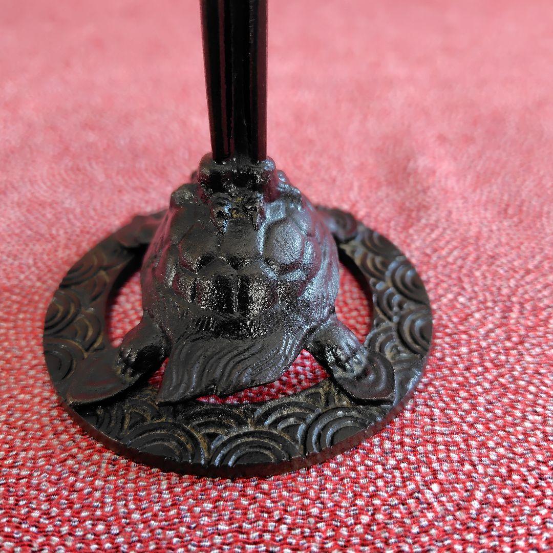 juzu kake