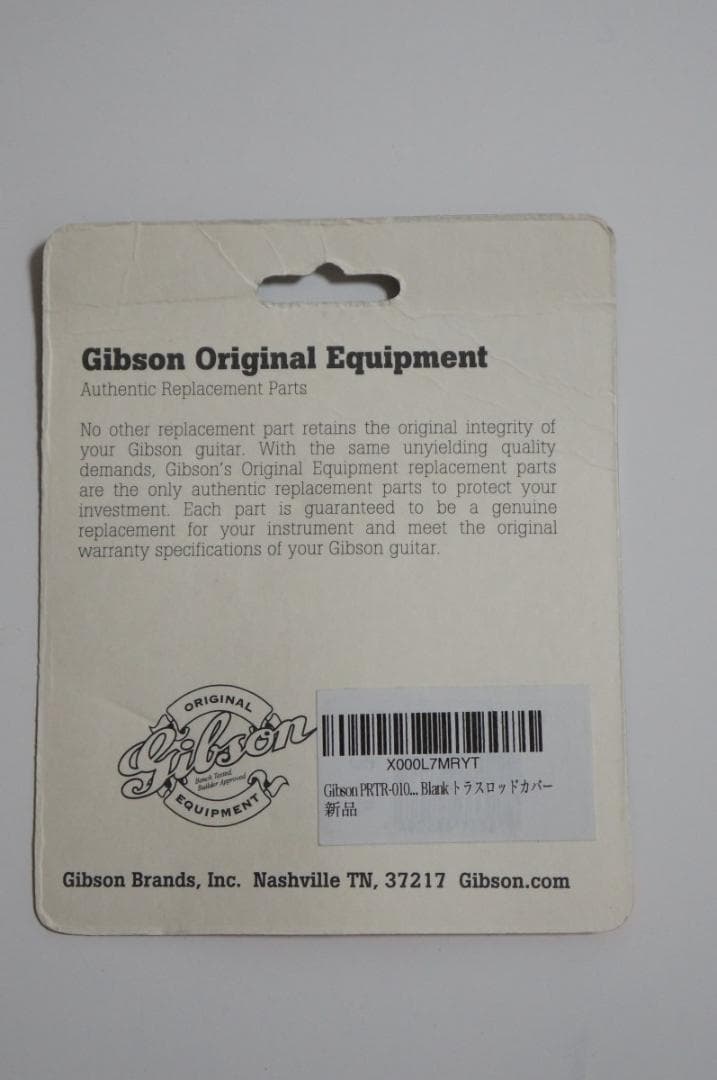 gibson black