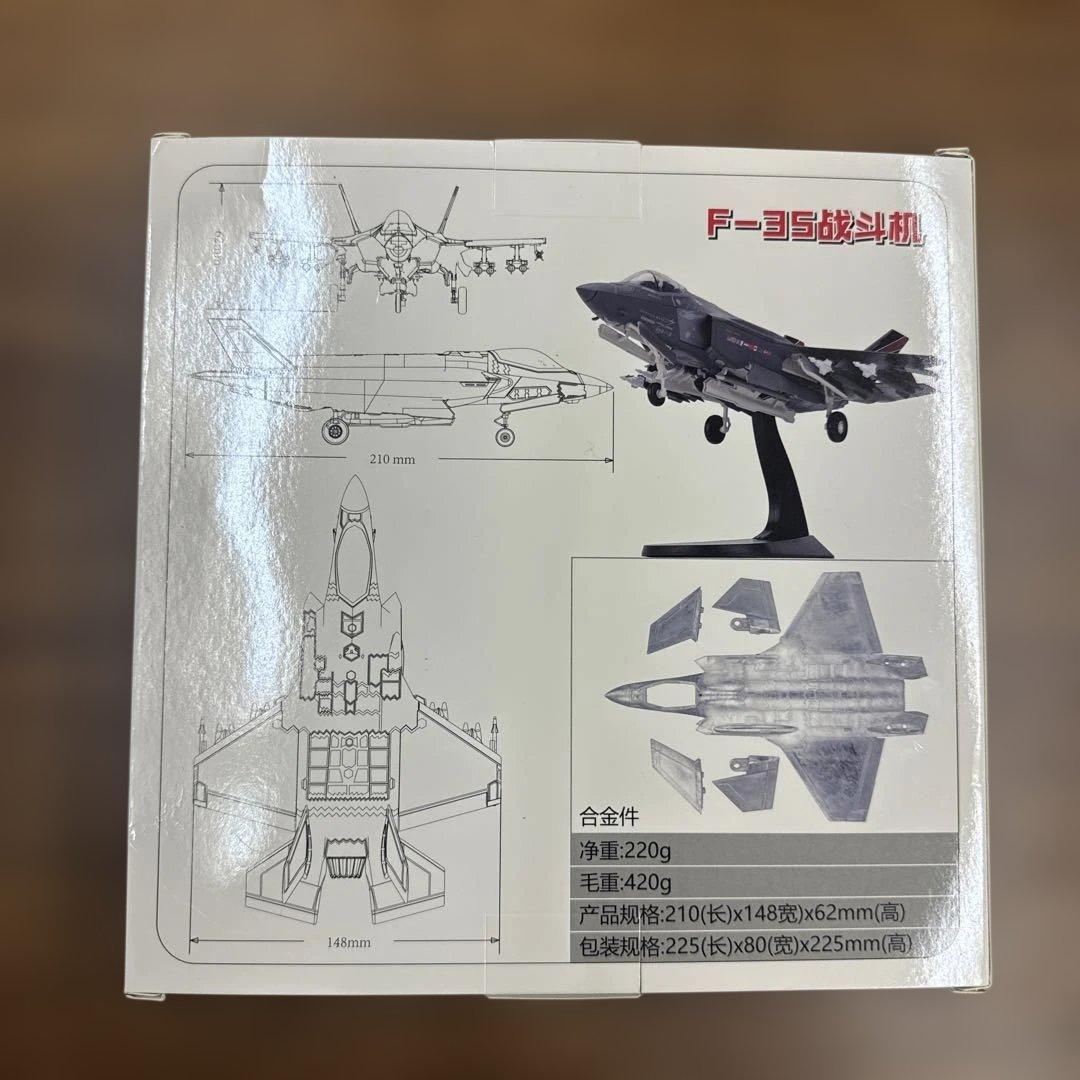 accessories 35a display