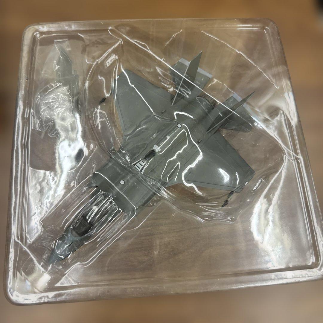 it military