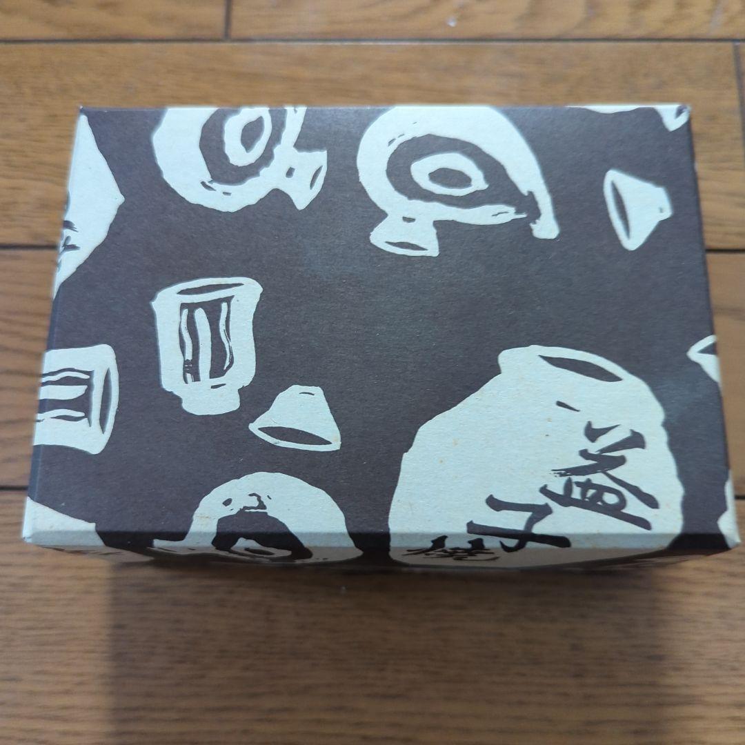 set ceramic