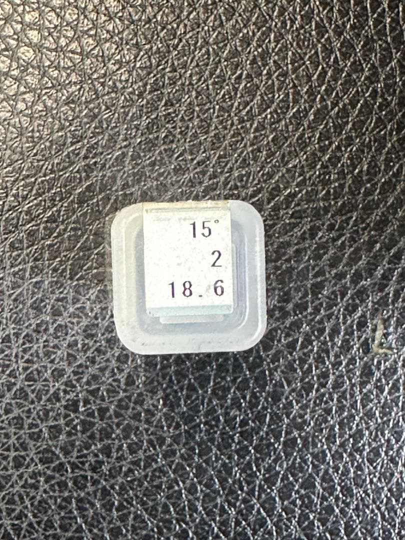 features 2mm