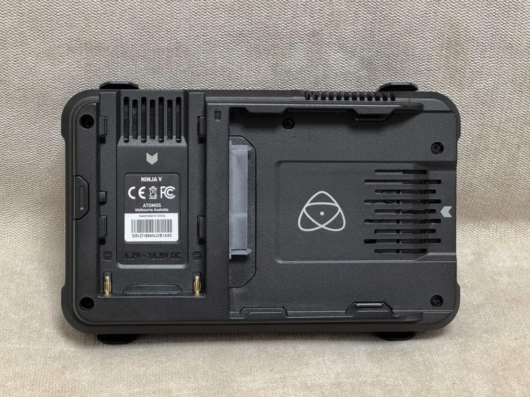 this set