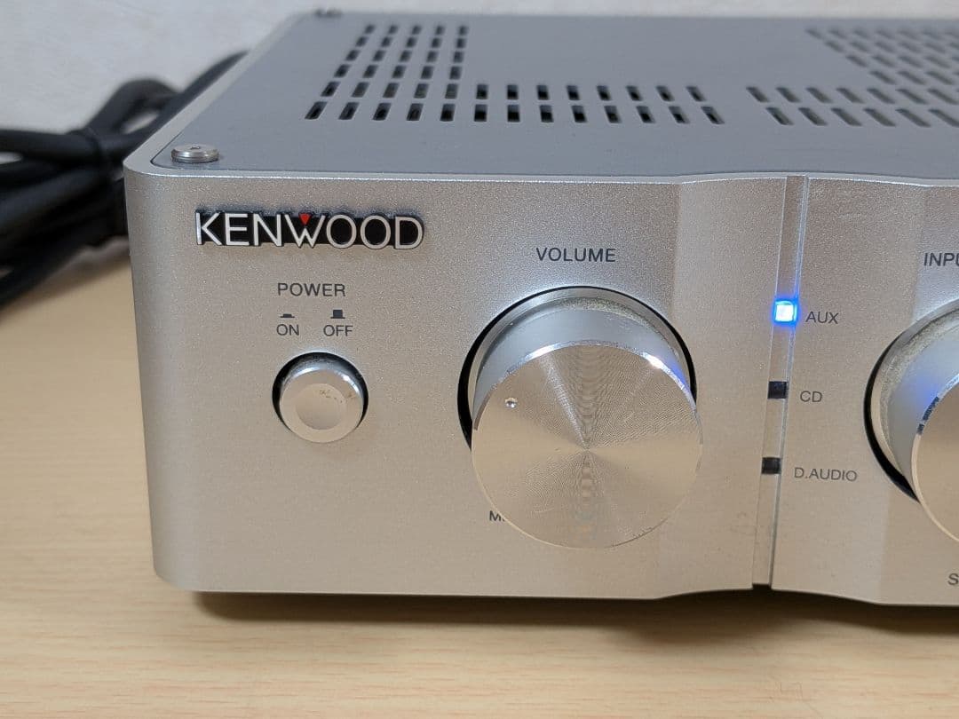 kenwood integrated