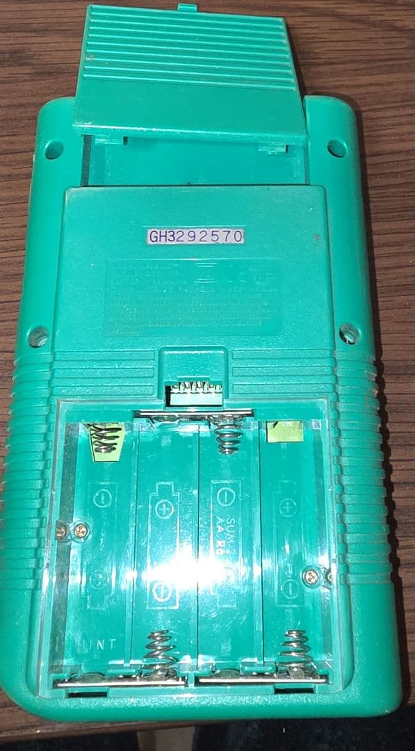 green<br><br> first