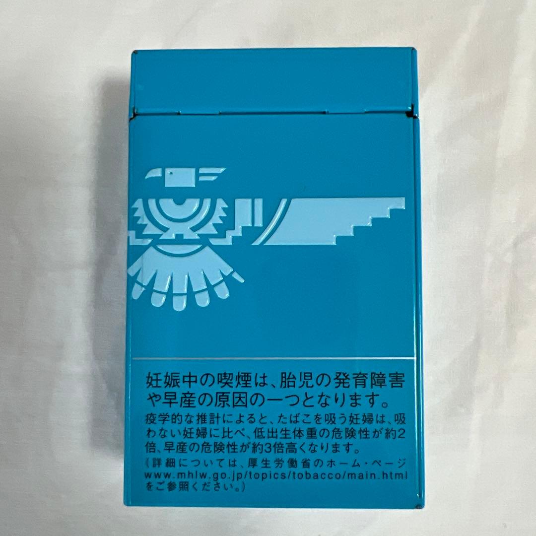 blue flip