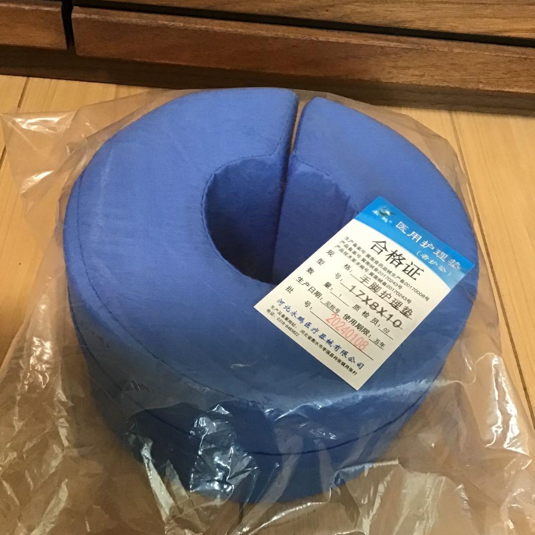 blue cylindrical
