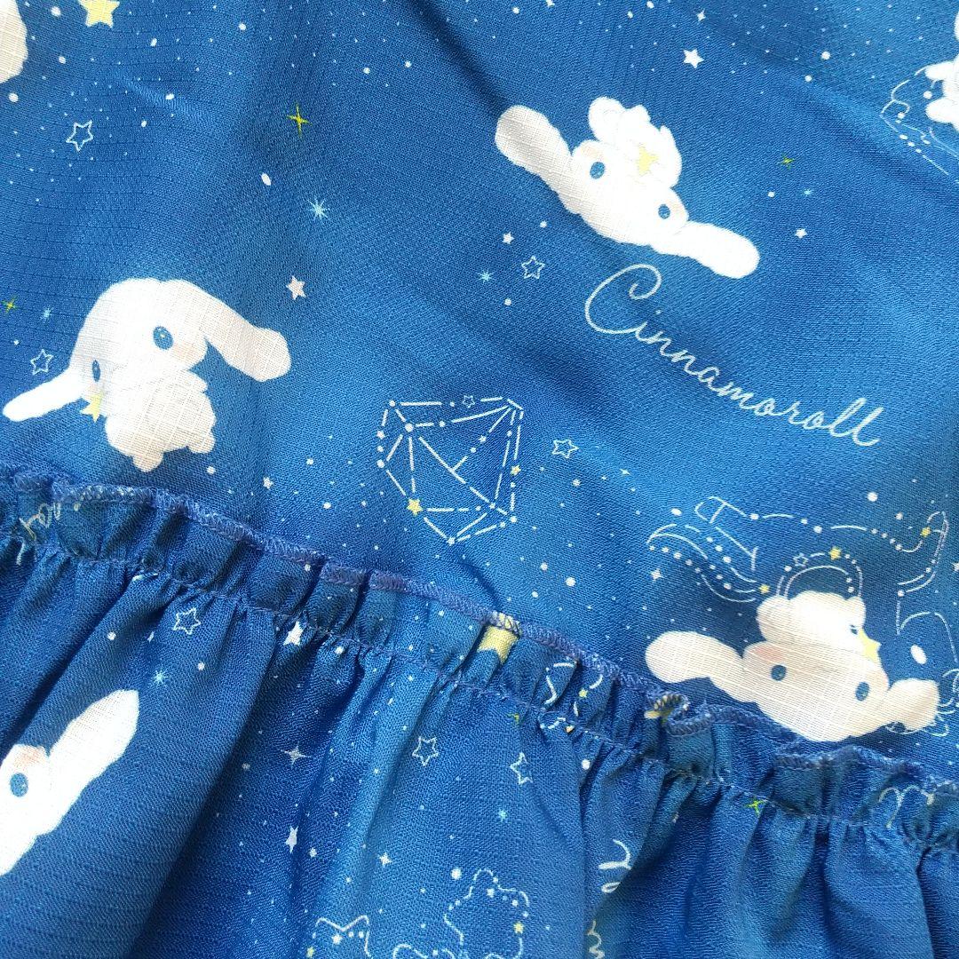 Sanrio <div class=gnlqyh