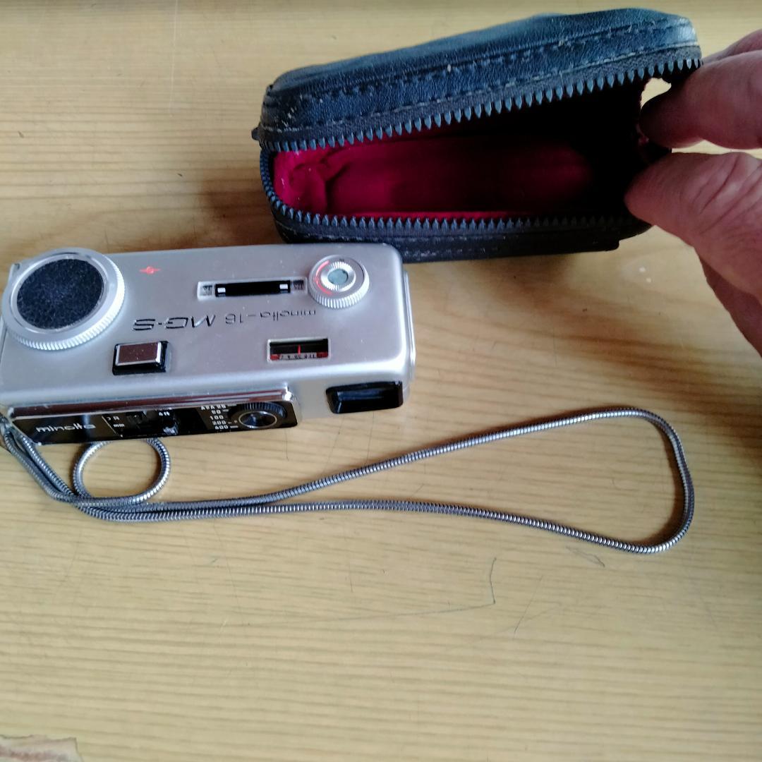 Minolta Portable Miniature Camera 16mm Rare Item