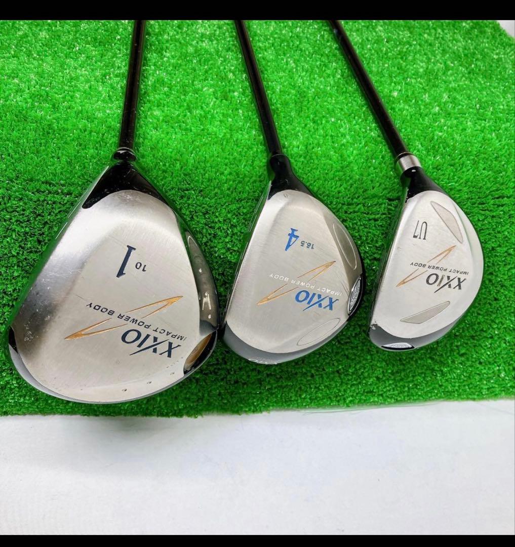 set grip<br>■ <br>from