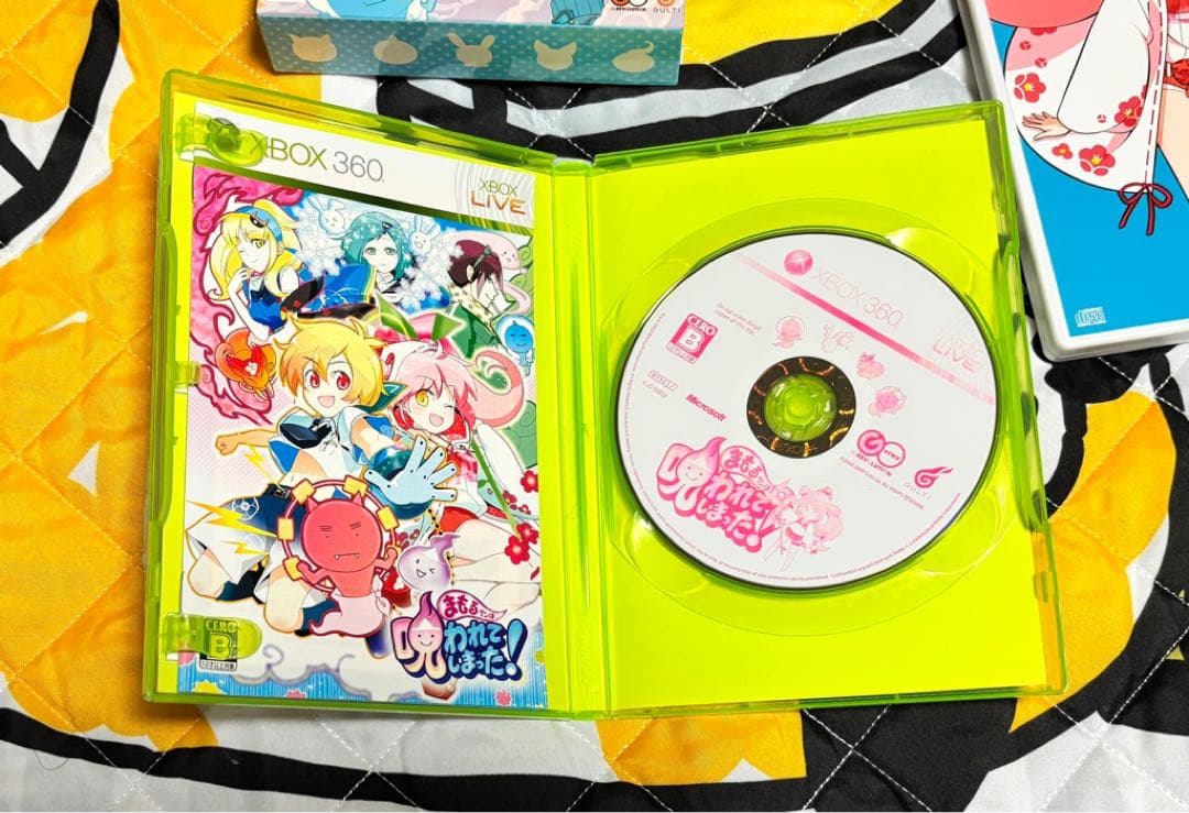 limited edition