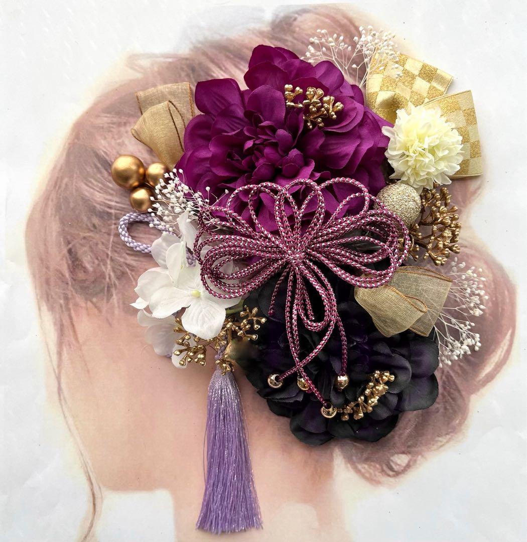 Adorable Hair Accessory for Weddings, Graduations, Coming-of-Age Ceremonies, and Japanese Traditional Attire