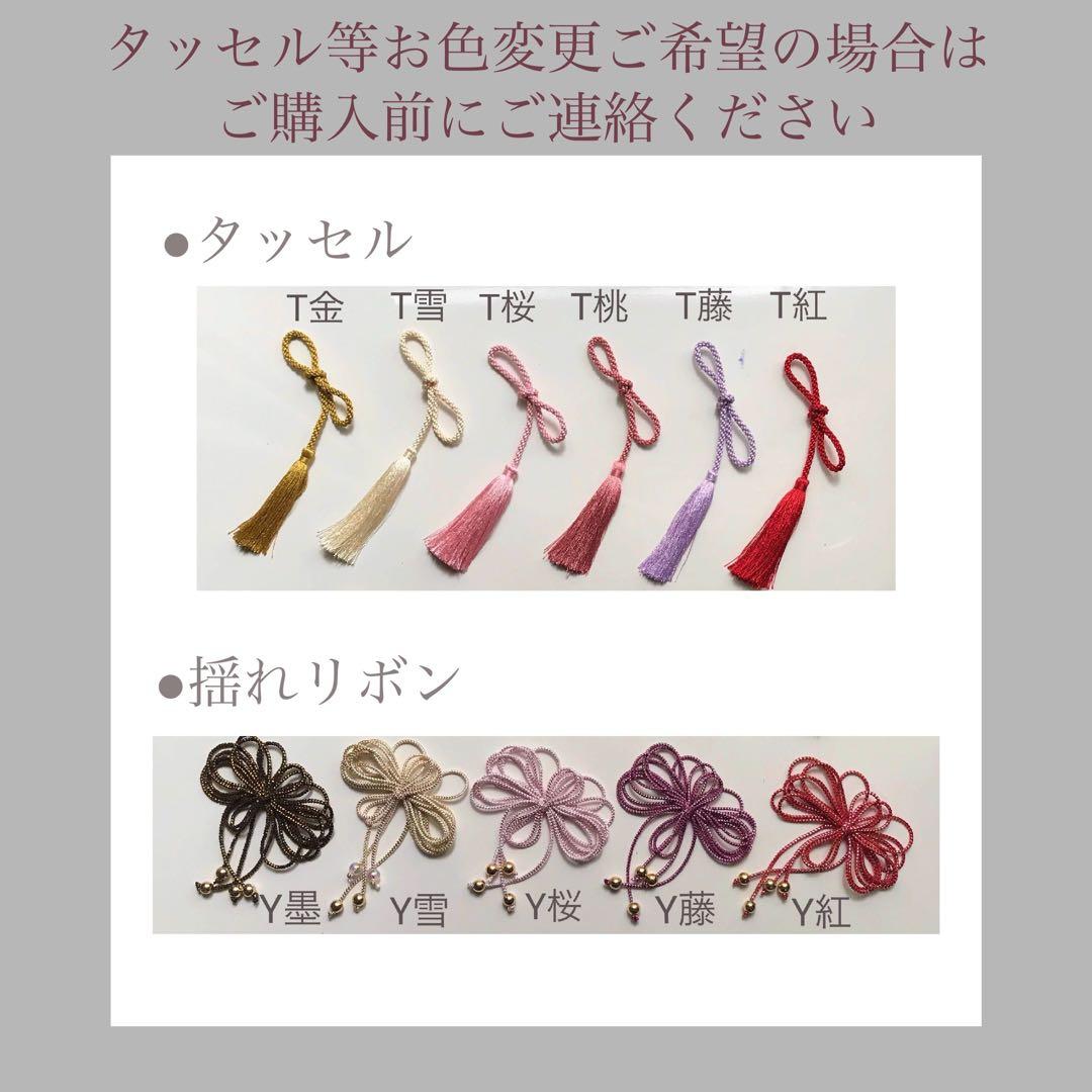 artificial flowers
