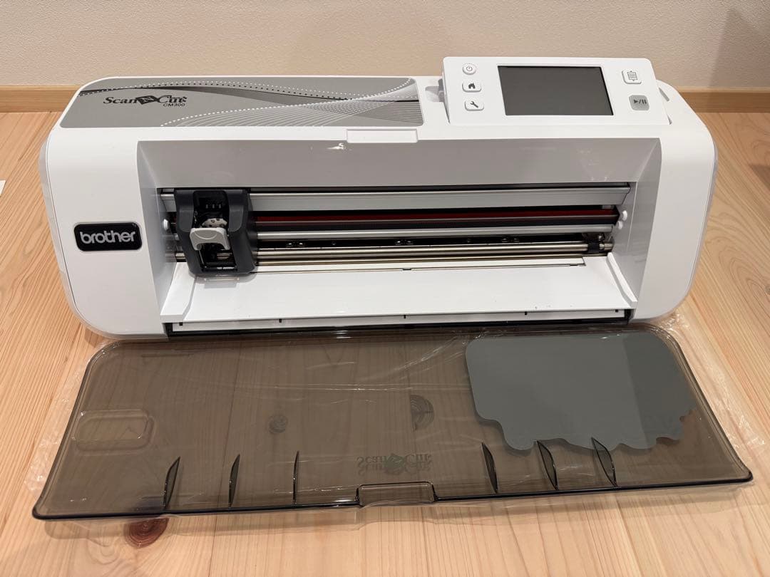 cm300 cutting