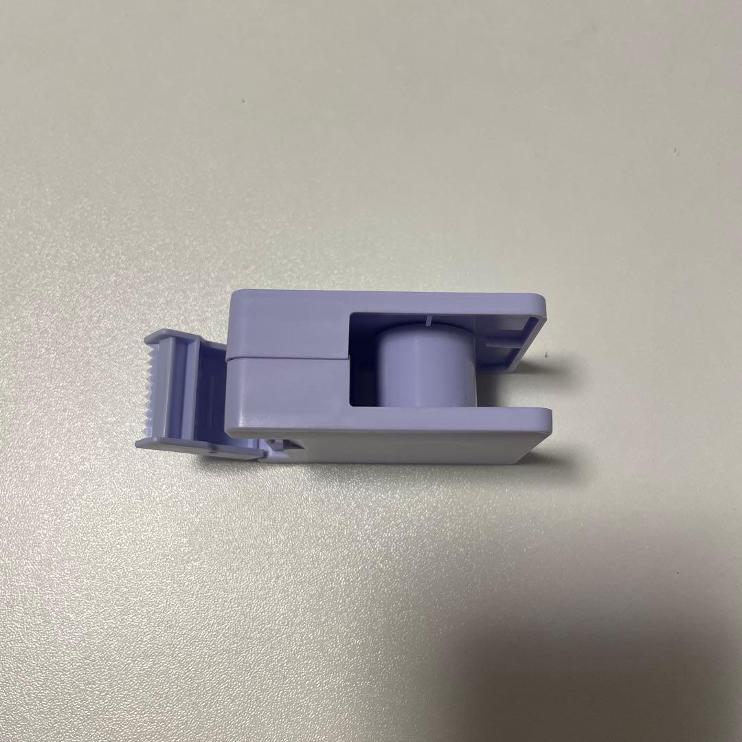 masking cutter