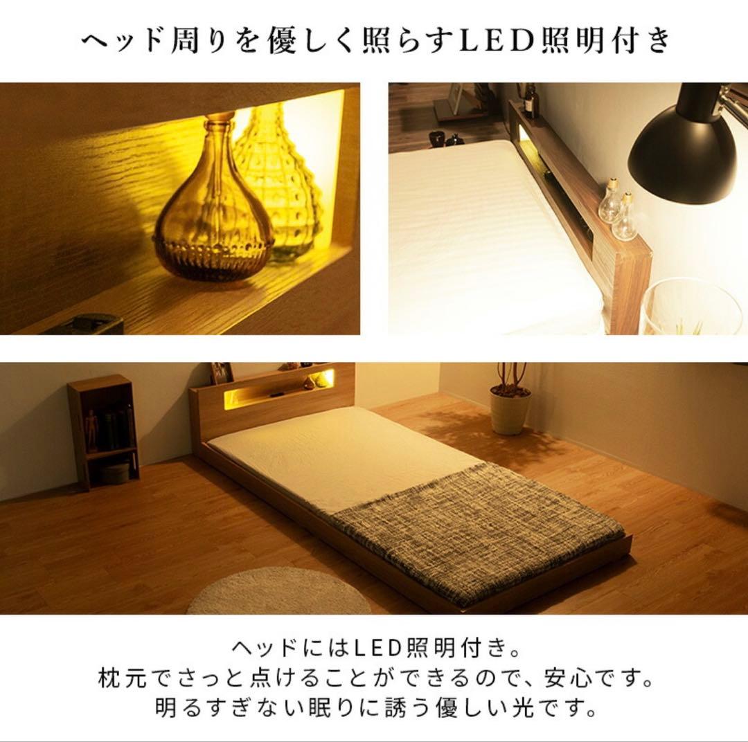 wooden double