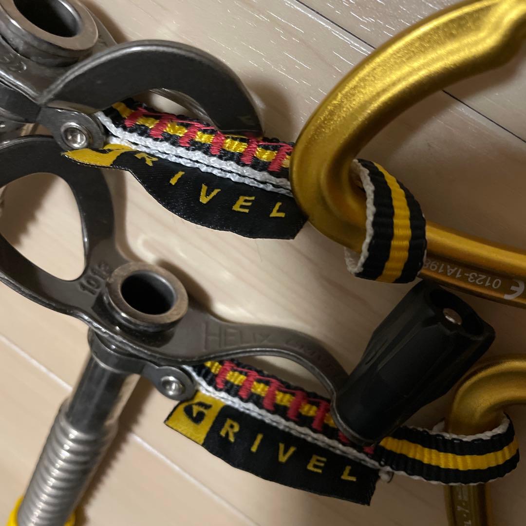grivel<br>speedy ago<br>used