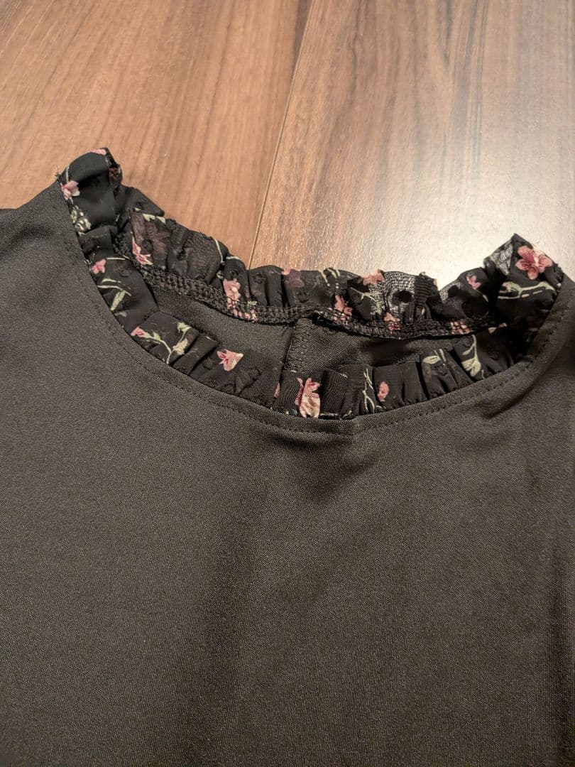 wear have