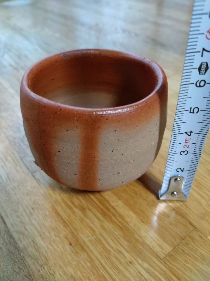 piece set