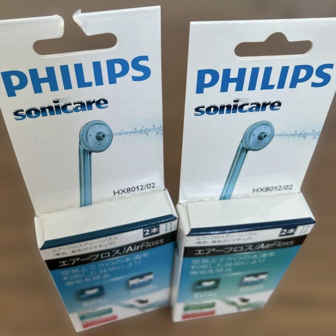 philips sonicare