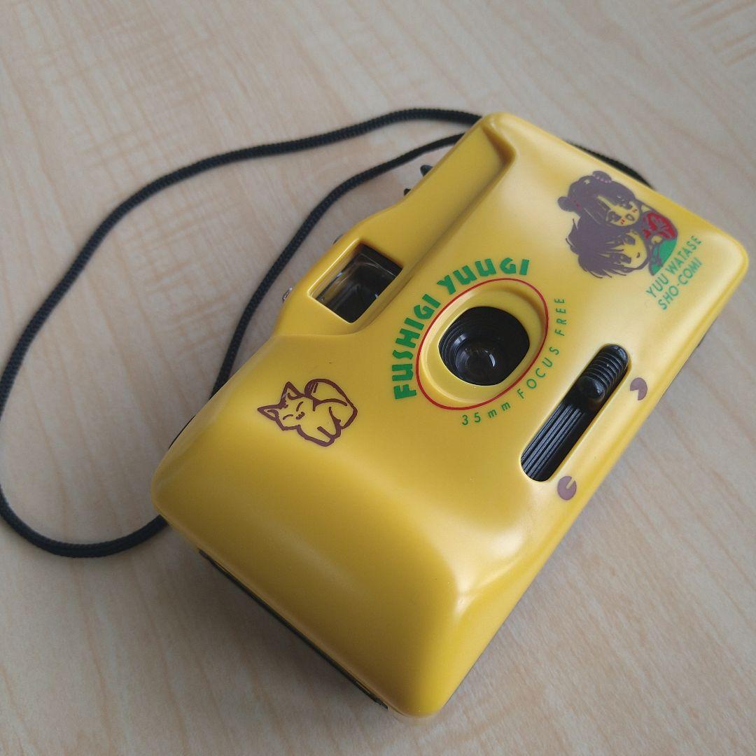 Fushigi Yuugi Shojo Comic 35mm Film Camera Retro