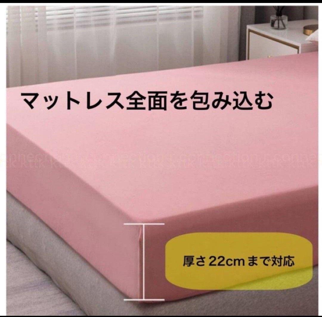 【various discounts