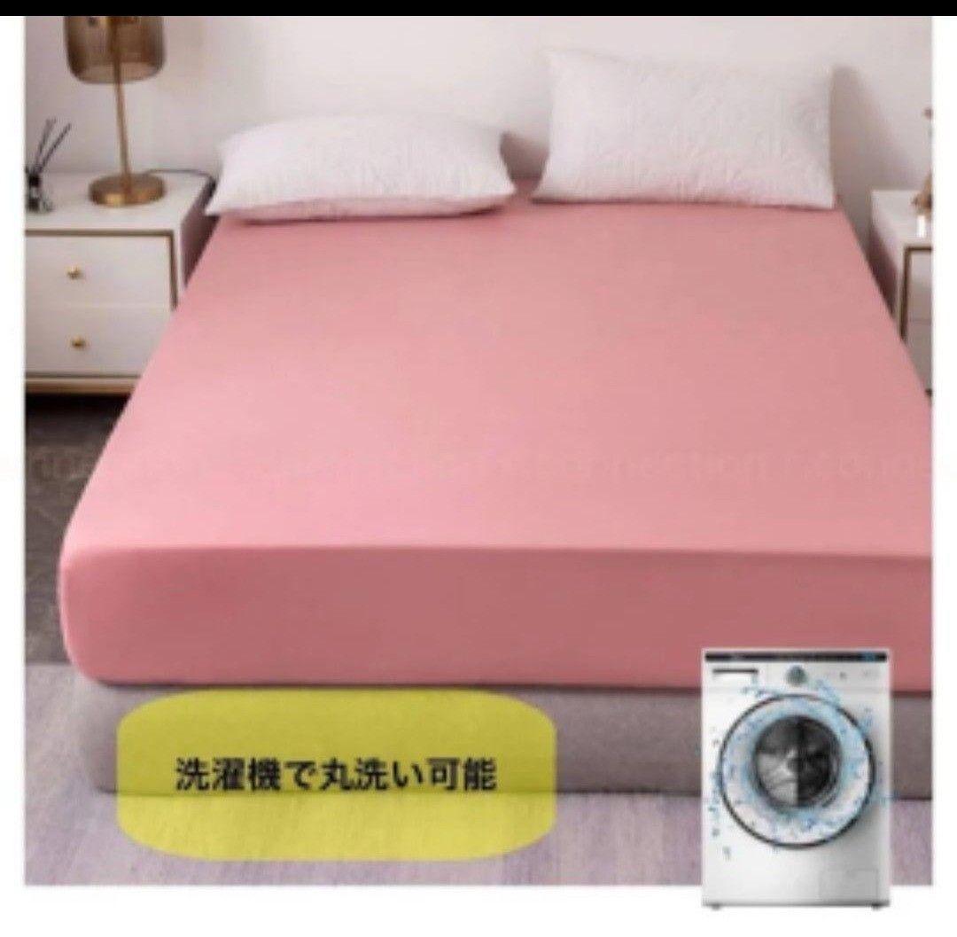 【various discounts