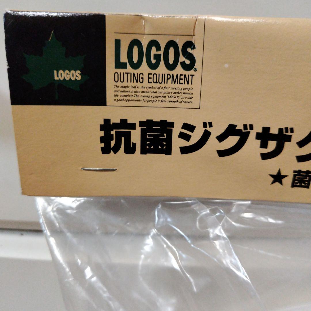 new unopened