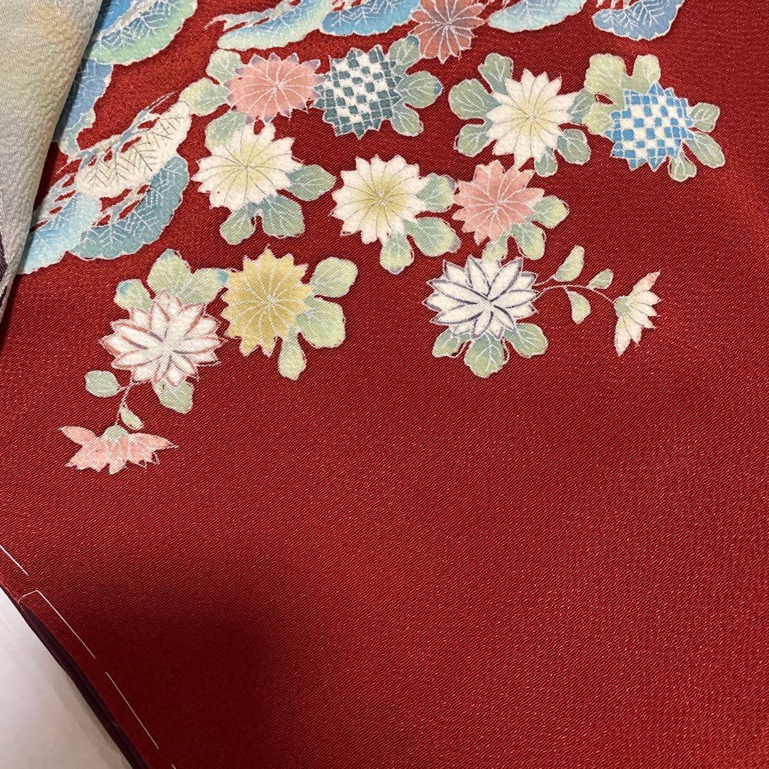 this custom
