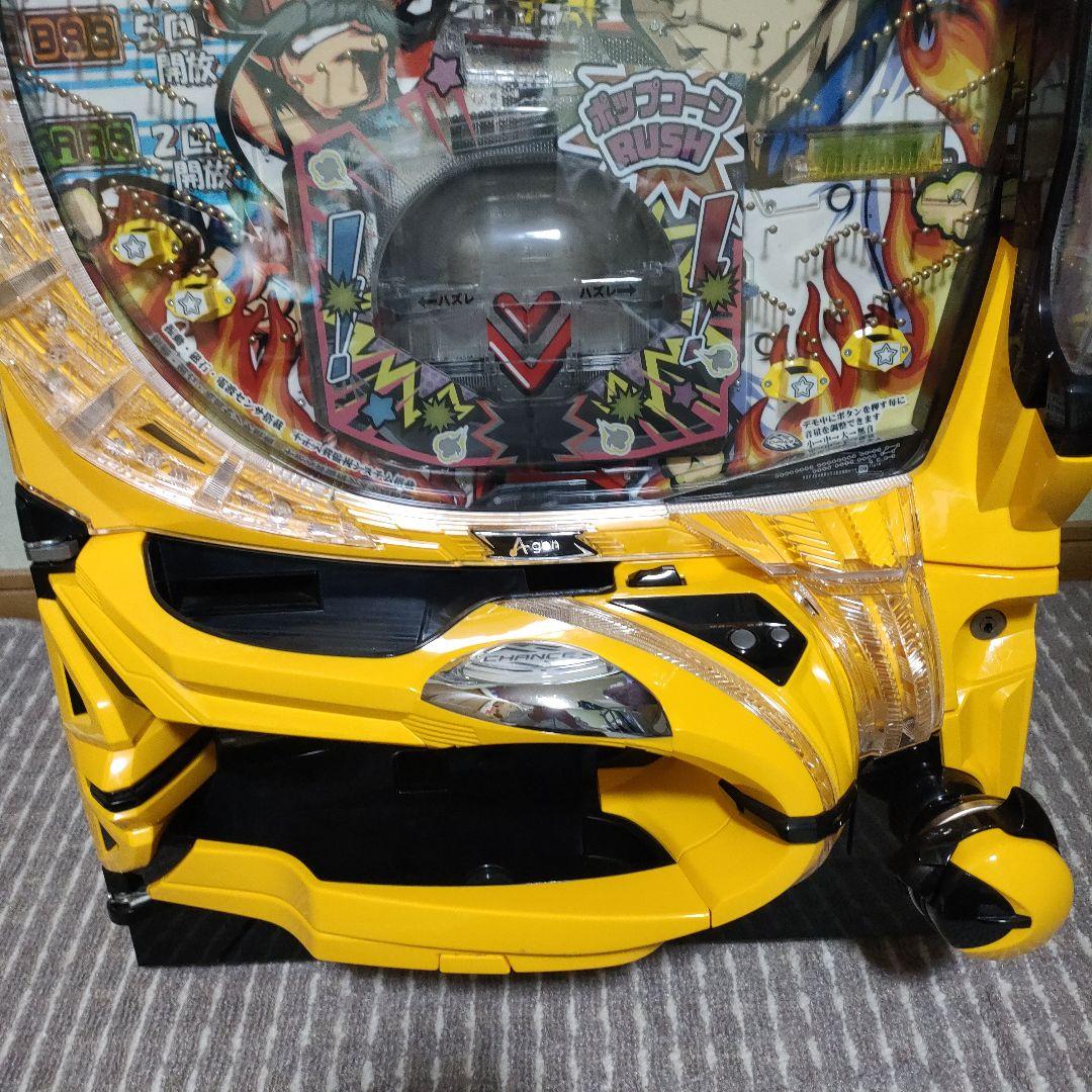 vibrant yellow