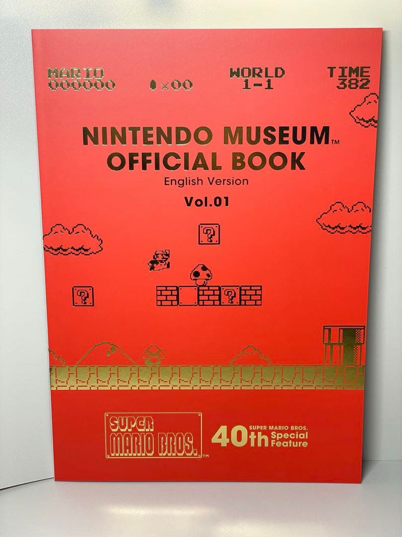 Nintendo Museum Official Book Vol. 01