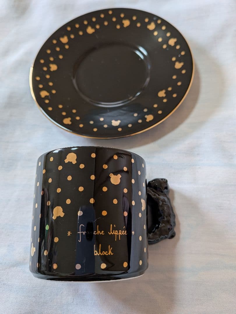 black cup