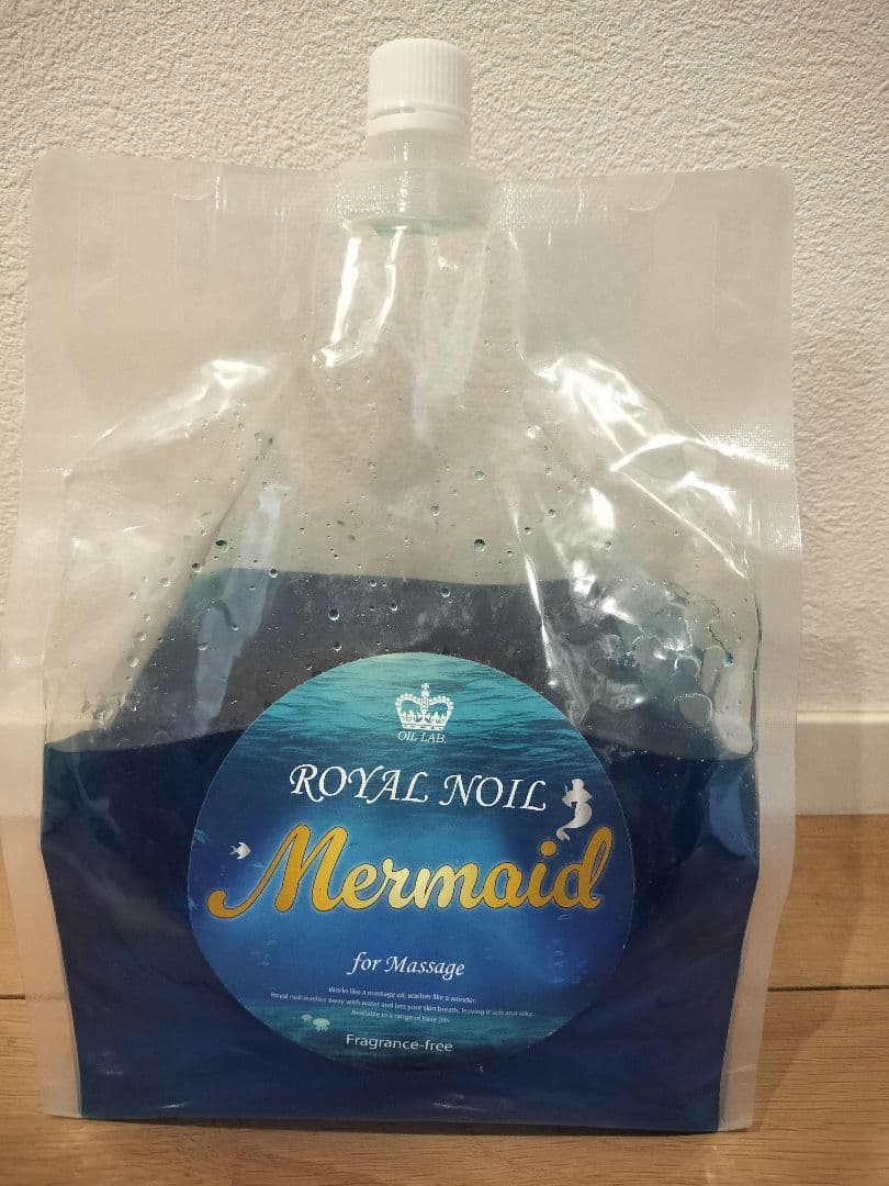 ROYAL NOIL Mermaid Massage Base Oil 3kg