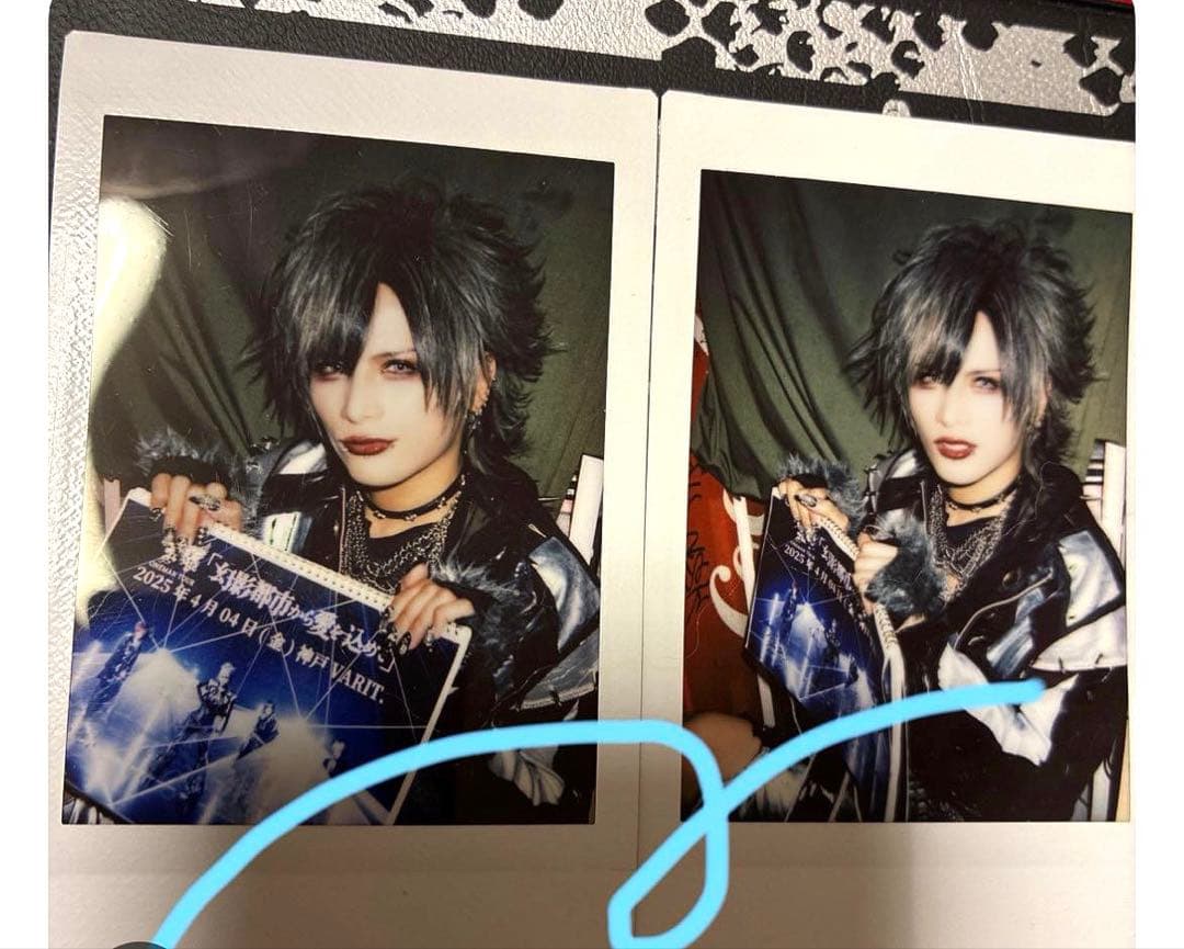 Royz Subaru Cheki Set of 2 - Kobe
